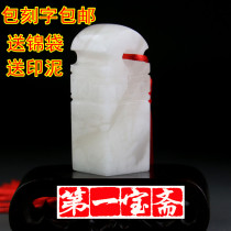 Fang Zhang Seal Engraving Seal Lettering calligraphy and calligraphy and calligraphy and calligraphy and calligraphy and calligraphy and calligraphy and calligraphy and calligraphy and calligraphy and calligraphy and calligraphy and calligraphy and calligraphy and calligraphy and stone