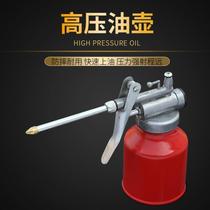 Sprayer oil pot manual sewing machine oil filling pot sewing machine oil excavator oil drip pot plastic small oil