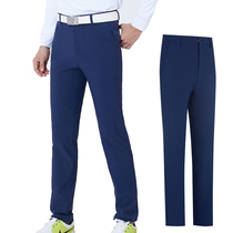 OCLUNLC 21 new spring and autumn golf pants mens trousers small straight tube pants quick dry stretch sports pants