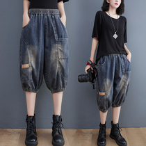 Korean version of large bloomers casual Seven jeans summer fat sister temperament wide leg pants loose Haren pants women