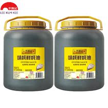 Lee Jin Ki Ki flavor fresh oyster sauce 6KG large barrel oil-consuming stir-fry cooking soy sauce barbecue hot pot dipping sauce seasoning