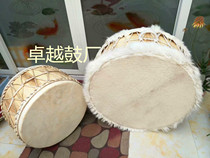 Genuine Mongolian drum Turkic drum raw sheepskin big drum Tuva drum Turkic playing drum professional customization