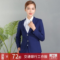 Bank of Communications Womens Suit Work Uniforms Bank of Communications Clothing Royal Blue Suit Bank Business Clothes