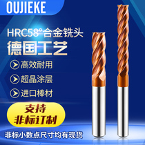 The overall tungsten steel milling cutter alloy cutter two-edged flute 12 1 12 2 12 3-12 4 12 5 12 6