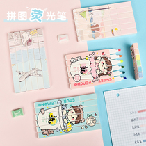 Collectors soft head jigsaw puzzle highlighter students use marker pen set Morandi color marker light color eye protection hand account to take notes cute cartoon puzzle silver light pen set