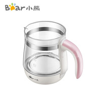 Bear Milk Regulator accessories TNQ-A08C1 Milk Warmer Single Glass Pot Milk Punch Pot body Lidless Glass pot body