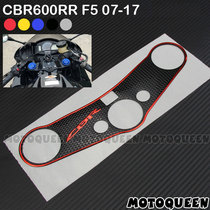 Applicable Honda CBR600RR F5 motorcycle fuel tank upper plate decal Samsung sticker 07 08 09-17