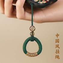 Ancient style mobile phone lanyard short key rope U disk male and female ring buckle key mobile phone chain pendant anti-lost flat settlement