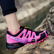 Outdoor hiking shoes womens autumn breathable non-slip hiking shoes lightweight travel shoes large size sports shoes hiking shoes men