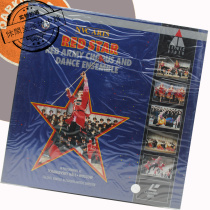 Genuine unsealed LD laser record Soviet RED Army Choir RED STAR Russian RED Flag Song and Dance Enseman