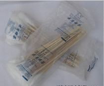 20cm cotton swab Cotton swab stick Cotton swab Cotton ball cotton swab Cotton swab large quantity 20pcs