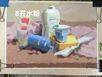 Finished products in stock 8 water powder still life painting daily necessities cleaning supplies combination 2 student gouache homework