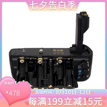 FB Fengbiao BG-E6 Camera Handle 5D MarkⅡ BGE6 SLR Battery Case 