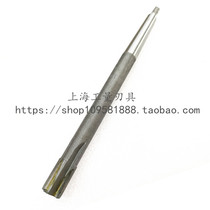 Spot promotion taper shank inlay alloy machine reamer inlaid with tungsten steel 13mm 14 15 16 17 18H7 H8