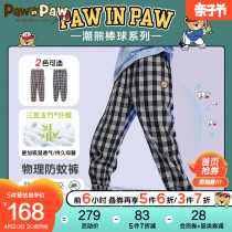 Pawn Paw Cartoon Little Bear Boy Dress 2022 Summer Style Boy Long Pants Gge Tattoo Easy Anti-mosquito Pants Bamboo Fiber