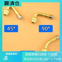 Battery car gas nozzle Bicycle adapter Beauty mouth pump connector Car balance car extension extension pump