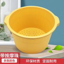 Foot bath foot bucket household small foot wash basin resistant to fall without lid foot therapy shop with massage bottom health bucket