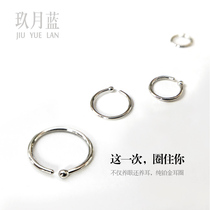 Nine moon blue Pt950 platinum earring platinum earring earrings fashion ear simple ear bone ring nose ring hypoallergenic nail