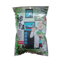 Dalian Sanshan Island wakame dried seafood dried sea vegetables 100g sea fungus sea cabbage