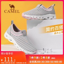 Camel hiking shoes Outdoor casual shoes Mens summer hiking shoes Womens casual shoes Breathable Spasher