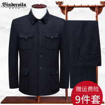 Woolen Chinese tunic mens wool padded suit autumn and winter middle-aged and elderly woolen lapel coat old mens clothing
