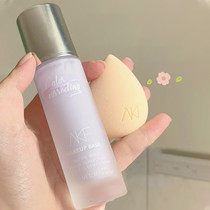  akf cream makeup primer Invisible pores concealer brightening skin tone afk student party official flagship store official website