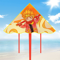 Chinese style big Sheng Weifang kite 2021 net red new adult children holding small breeze easy to fly