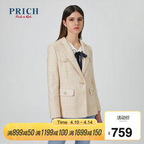 Prich2020 spring new top women's one button fit Plaid suit prjka11121q