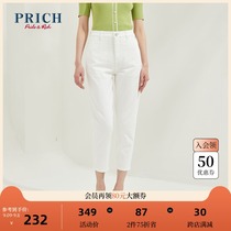 PRICH2021 summer New temperament high waist thin straight jeans women PRTJB6302N