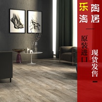 Italy imported IMOLA bee tiles African forest NIRVANA Living room bedroom wood grain tiles Balcony floor tiles