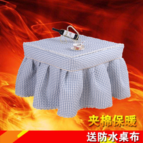 New cover thickened stove cover electric stove cover mahjong machine tablecloth cover rectangular tablecloth cover customized