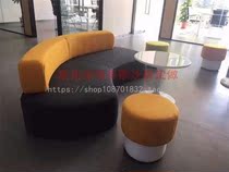 Hotel beauty salon company front desk reception leisure waiting office business negotiation arc fabric clothing store Sofa