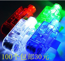 Explosion hot-selling concert laser luminous bulk finger light New special childrens stall supply toys