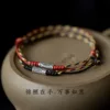 Товары от tb97884990
