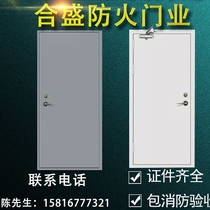 Guangzhou now goods bag over fire manufacturer Direct steel Class A Class B can be ordered to make stainless steel channel fire door
