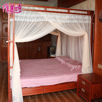 Chinese classical bed frame bed bed mosquito net old bed curtain imitation Qing Qing no need for Bracket 1 8M meter tent custom