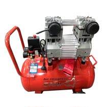 Air compressor air compressor oil-free silent double rich SANFO portable woodworking auto repair pneumatic air compressor tools