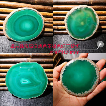 中国骨懂玉髓 玛瑙石 看完这篇你就懂玉髓是啥了_手机新浪网