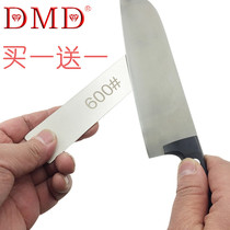Buy one get one free DMD diamond rectangular whetstone outdoor sharpener small grinding blade portable single-sided 400 mesh