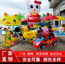 Luxury rotating lift aircraft toy square stalls childrens entertainment outdoor amusement equipment childrens Trojans