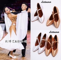 Coco era dance shoes modern dance shoes 5 5 with high-end series female adult soft bottom National Standard friendship dance shoes