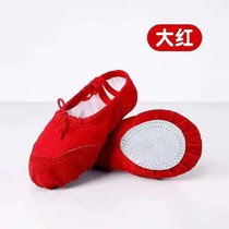 Children adult dance practice Cat Paw Baotou Softsole Shoes With Soft Underfoot Shoes
