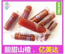 Chengde Mountain Red Hawthorn Roll 2500g Fruit Dan Pi Sweet and Sour Children Snacks Hawthorn Tablets Yi Meida