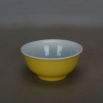 Cultural Revolution Factory goods monochrome yellow glaze rice bowl soup bowl Shanghai Museum Handmade ancient porcelain antique antique collection