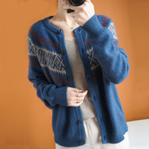 RAGR temperament retro ~ autumn new cashmere cardigan 100% pure wool sweater sweater coat top