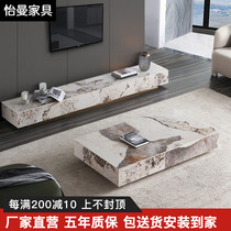 Italian light luxury Pandora rock slab TV cabinet coffee table combination small apartment living room marble simple floor cabinet