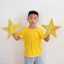 Childrens dance props Five-pointed star chorus hand red Star Games opening ceremony admission yellow reflective stars