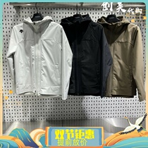 DESCENTE Disant Coat Men 2021 Autumn Winter Men Sports Two Piece Top Jacket Jacket D1431TTT53