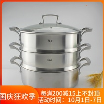 Export Germany 18 10 stainless steel steamer cage pan drawer 304 flat bottom frying pan hot pot household multi-layer steamer 28cm