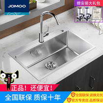 JOMOO Jiu Mu stainless steel sink single slot pull faucet manual single slot integrated molding thickening 06158